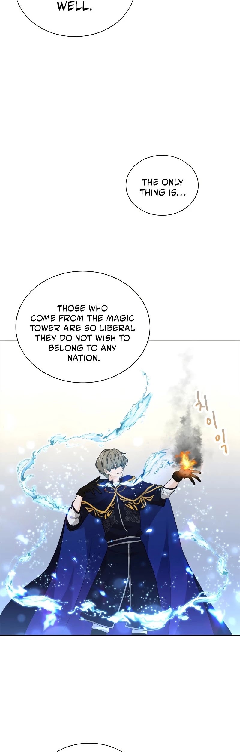 The Book of Lagier Chapter 36 page 20 - Chapter 36 (S2 Start)