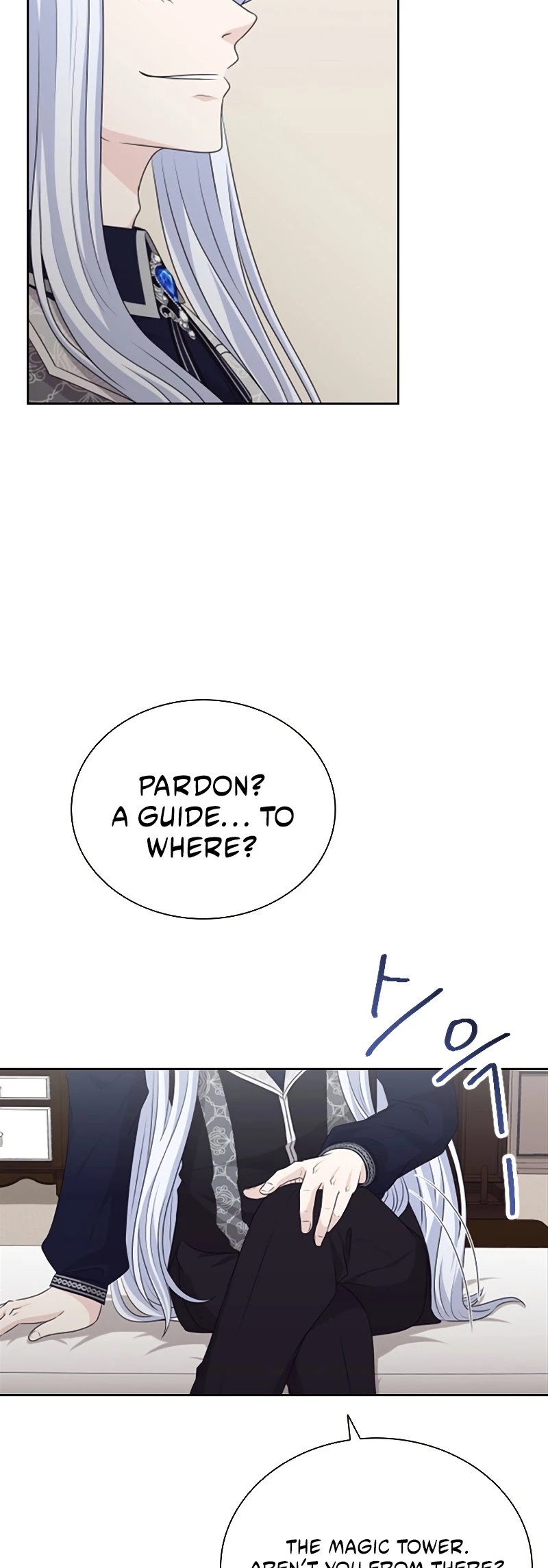 The Book of Lagier Chapter 36 page 25 - Chapter 36 (S2 Start)