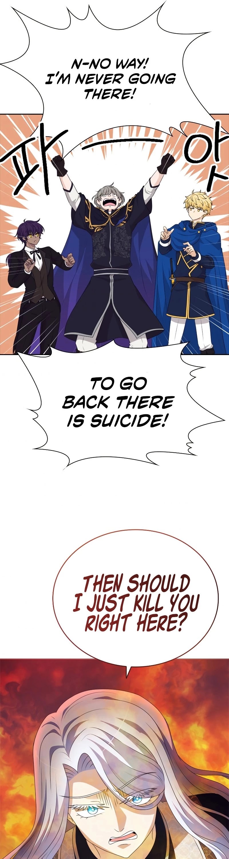 The Book of Lagier Chapter 36 page 27 - Chapter 36 (S2 Start)