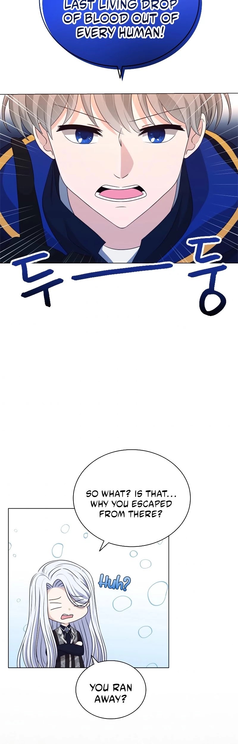 The Book of Lagier Chapter 36 page 31 - Chapter 36 (S2 Start)