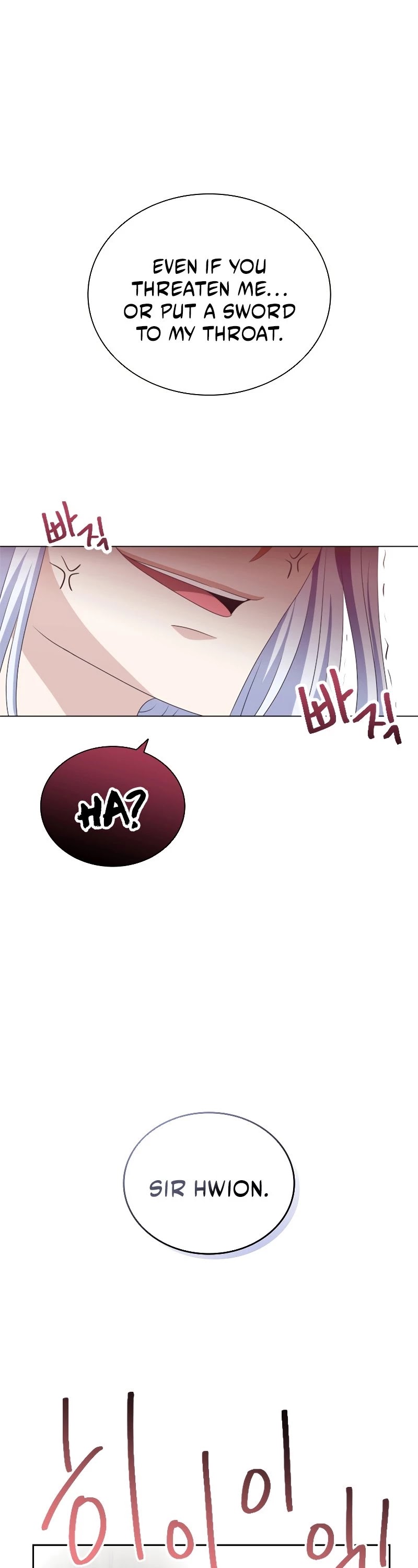 The Book of Lagier Chapter 36 page 34 - Chapter 36 (S2 Start)
