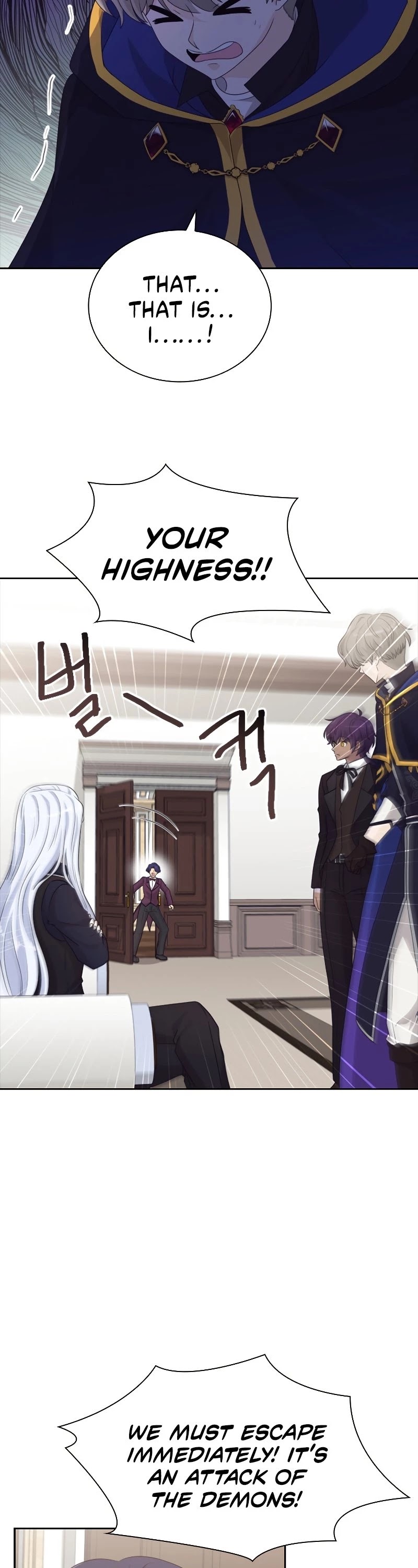 The Book of Lagier Chapter 36 page 49 - Chapter 36 (S2 Start)