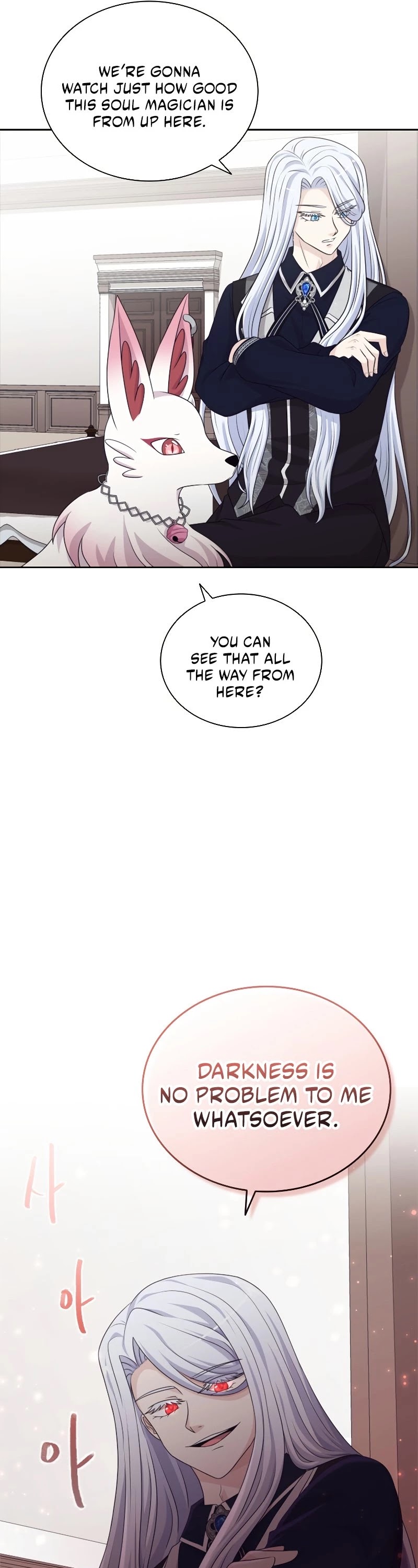 The Book of Lagier Chapter 37 page 12 - Chapter 37
