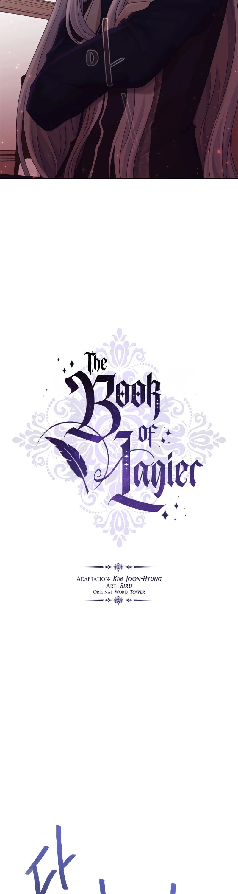 The Book of Lagier Chapter 37 page 13 - Chapter 37