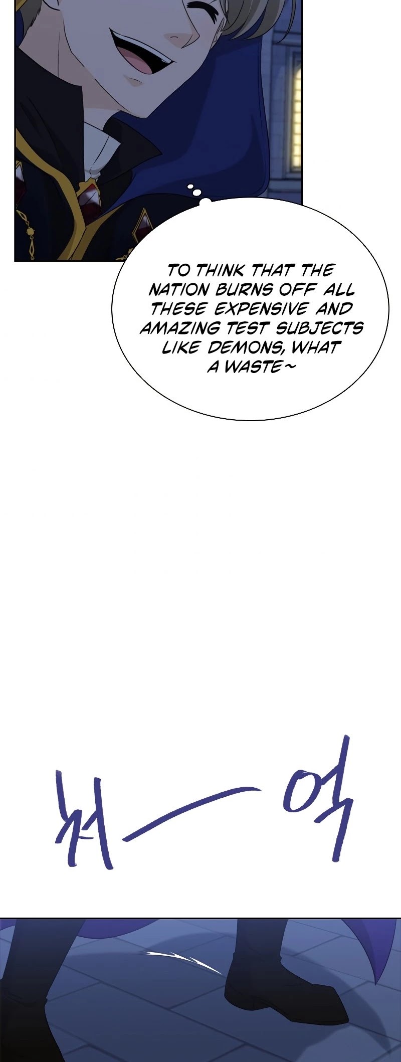 The Book of Lagier Chapter 37 page 15 - Chapter 37