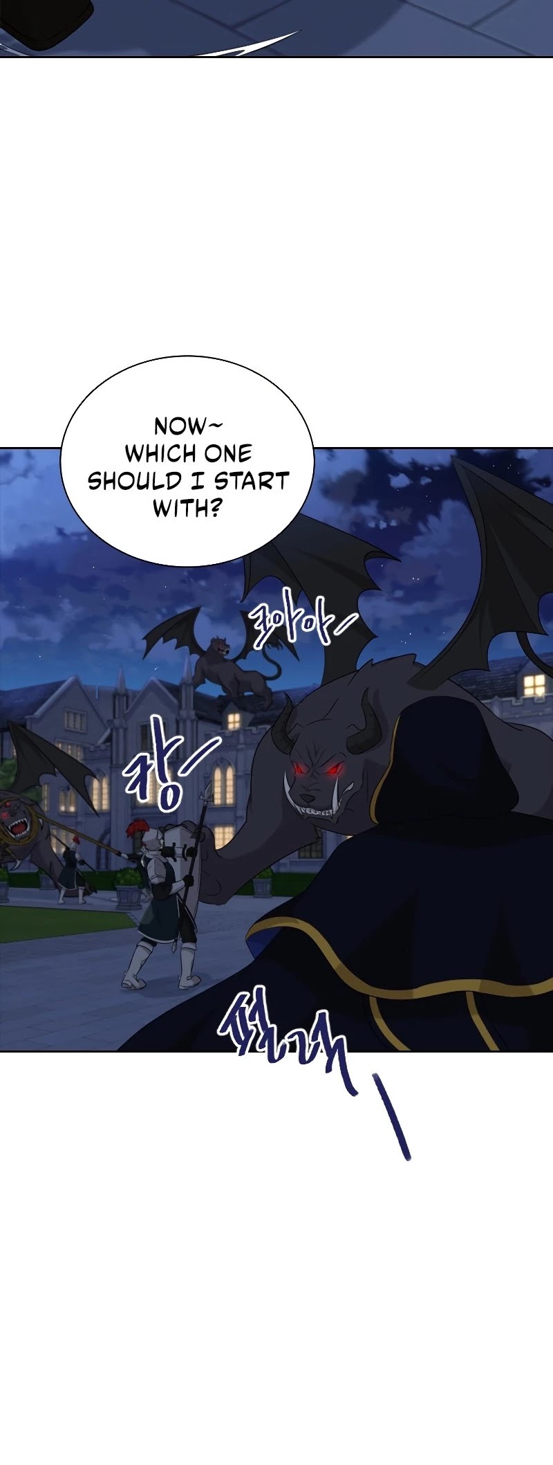 The Book of Lagier Chapter 37 page 16 - Chapter 37