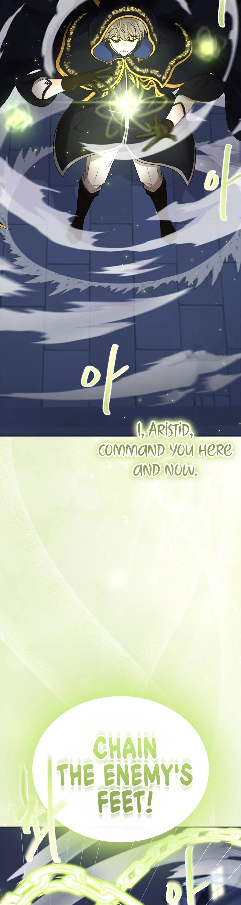 The Book of Lagier Chapter 37 page 18 - Chapter 37