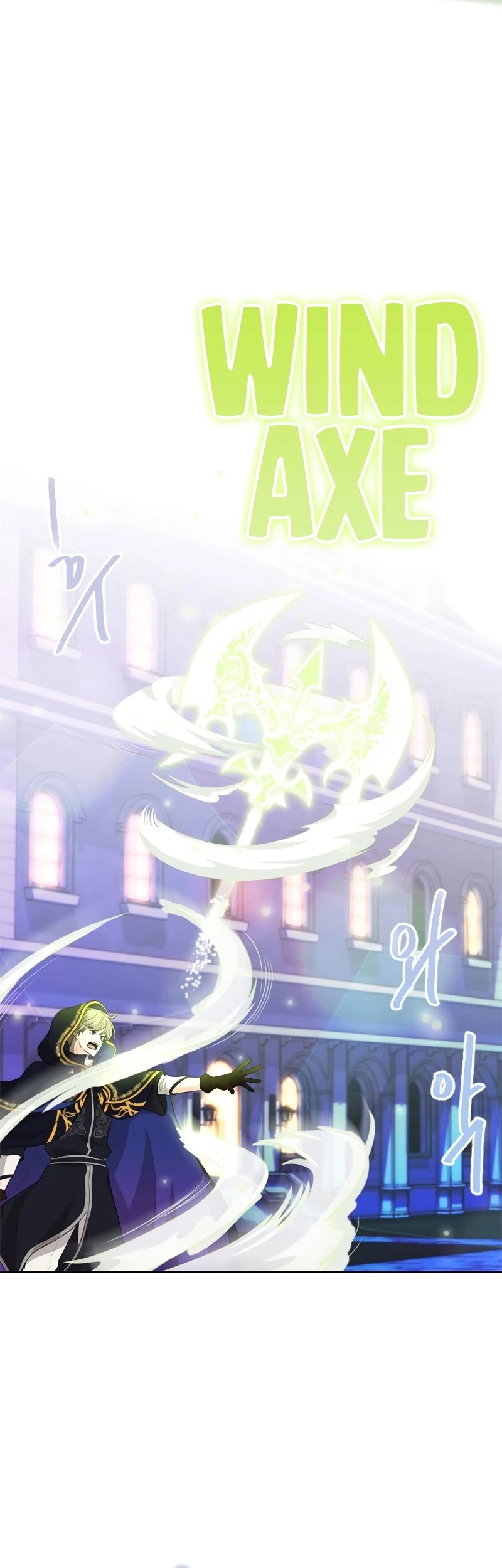 The Book of Lagier Chapter 37 page 20 - Chapter 37