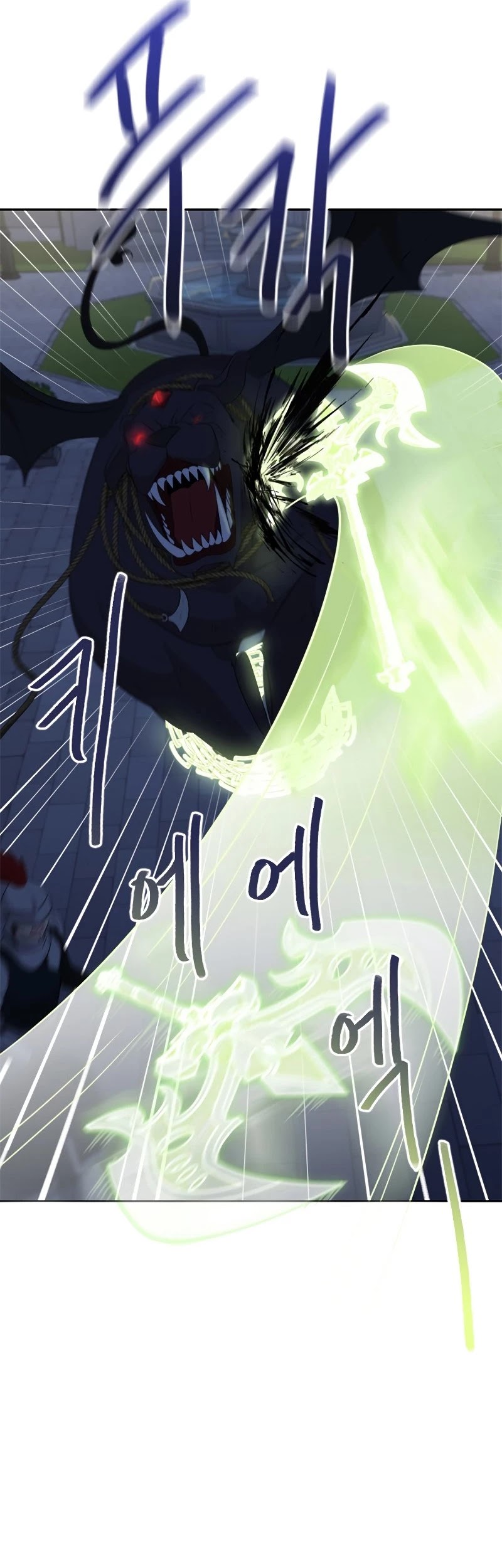 The Book of Lagier Chapter 37 page 21 - Chapter 37