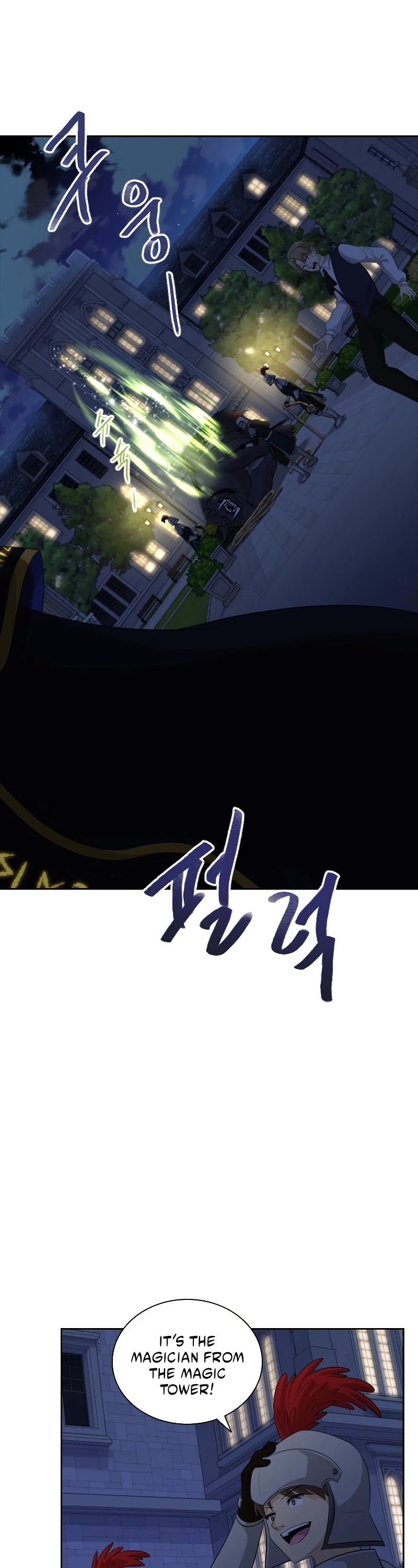 The Book of Lagier Chapter 37 page 22 - Chapter 37