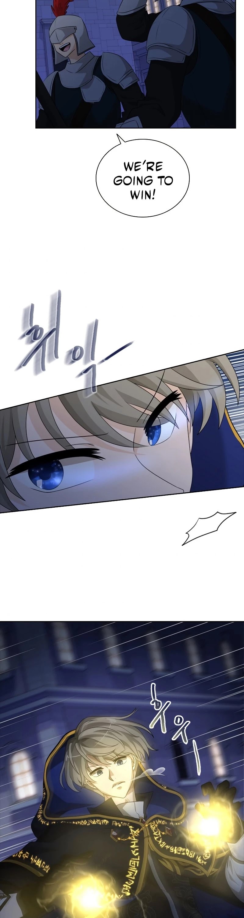 The Book of Lagier Chapter 37 page 23 - Chapter 37