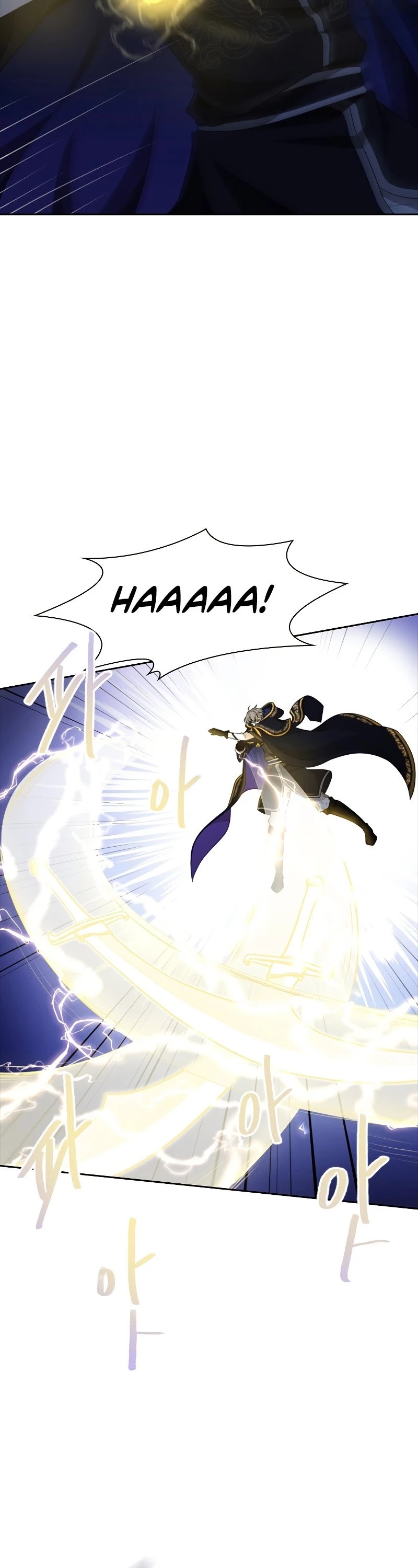 The Book of Lagier Chapter 37 page 24 - Chapter 37