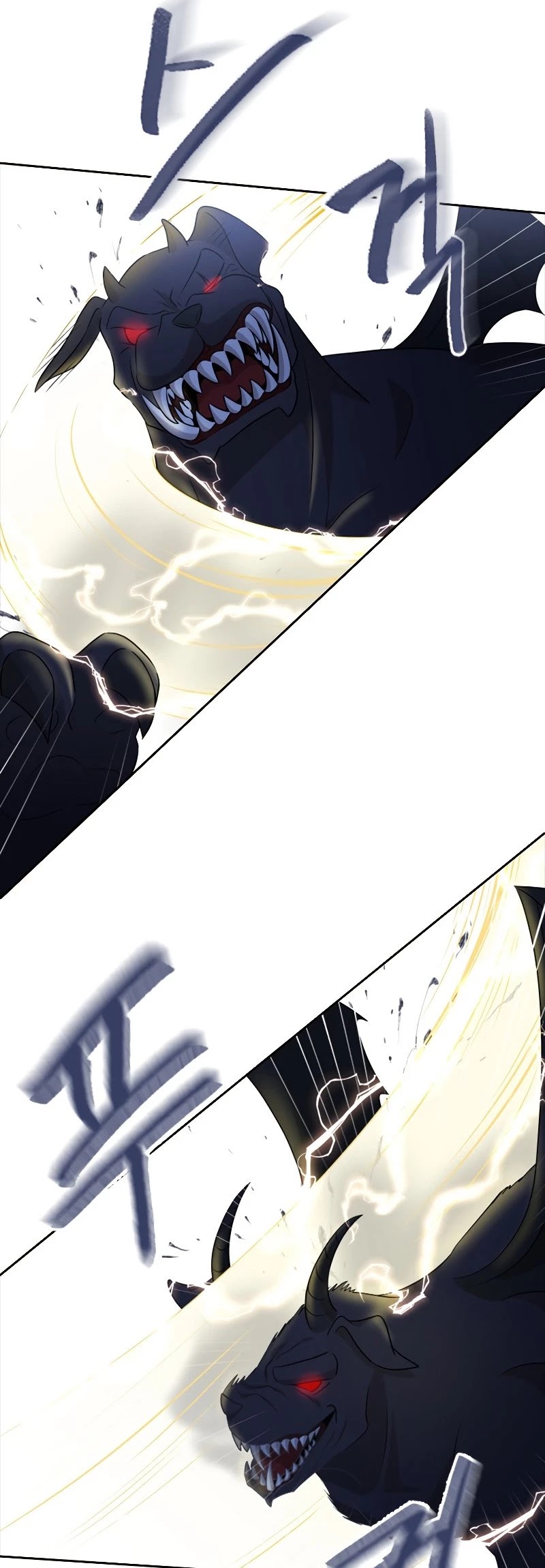 The Book of Lagier Chapter 37 page 25 - Chapter 37