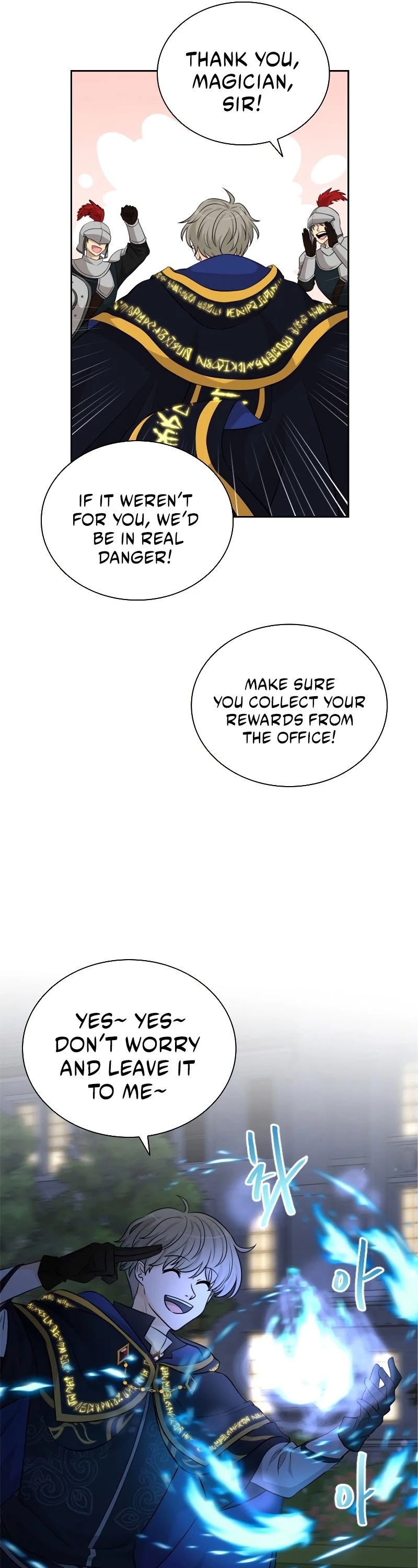 The Book of Lagier Chapter 37 page 27 - Chapter 37
