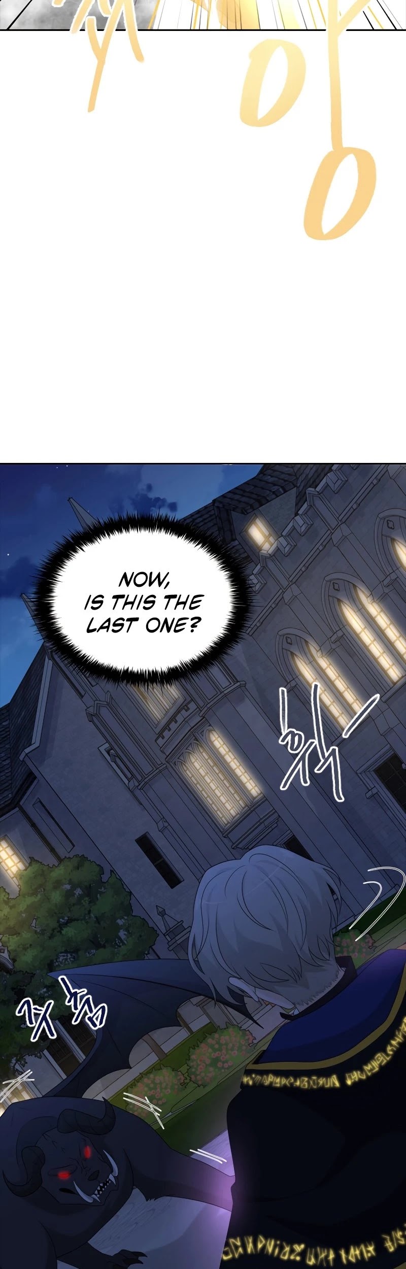 The Book of Lagier Chapter 37 page 30 - Chapter 37