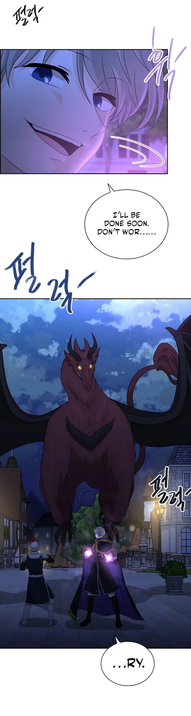 The Book of Lagier Chapter 37 page 32 - Chapter 37