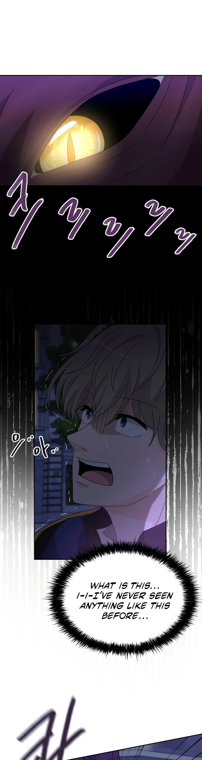 The Book of Lagier Chapter 37 page 33 - Chapter 37