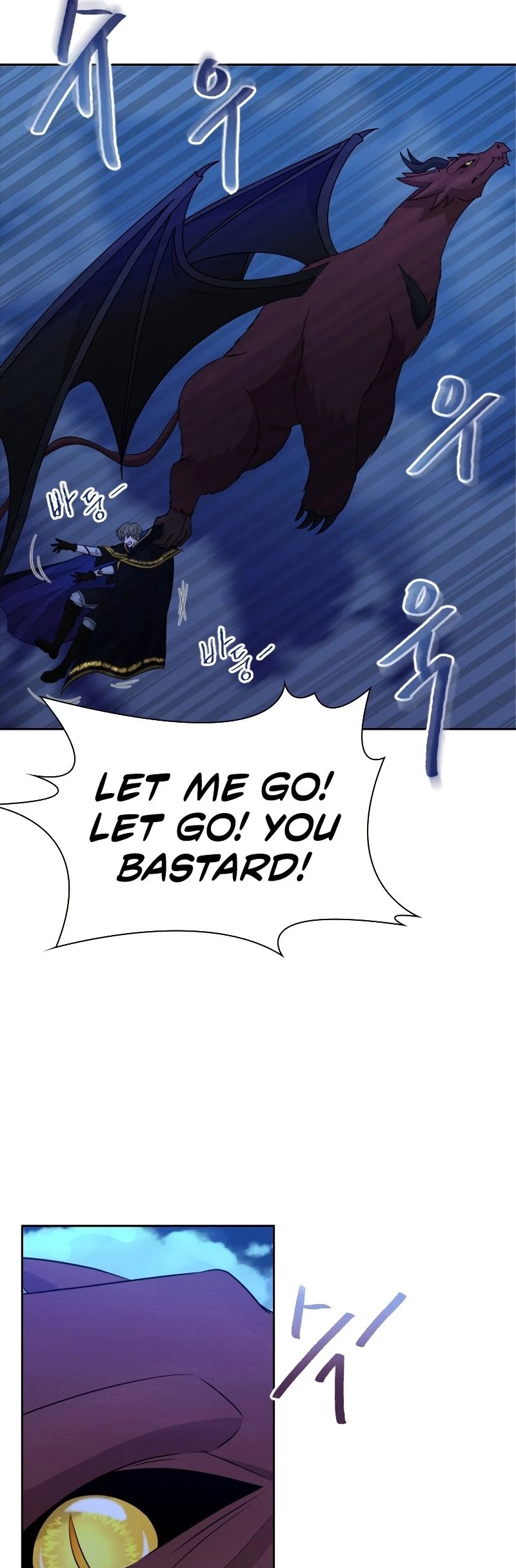 The Book of Lagier Chapter 37 page 35 - Chapter 37