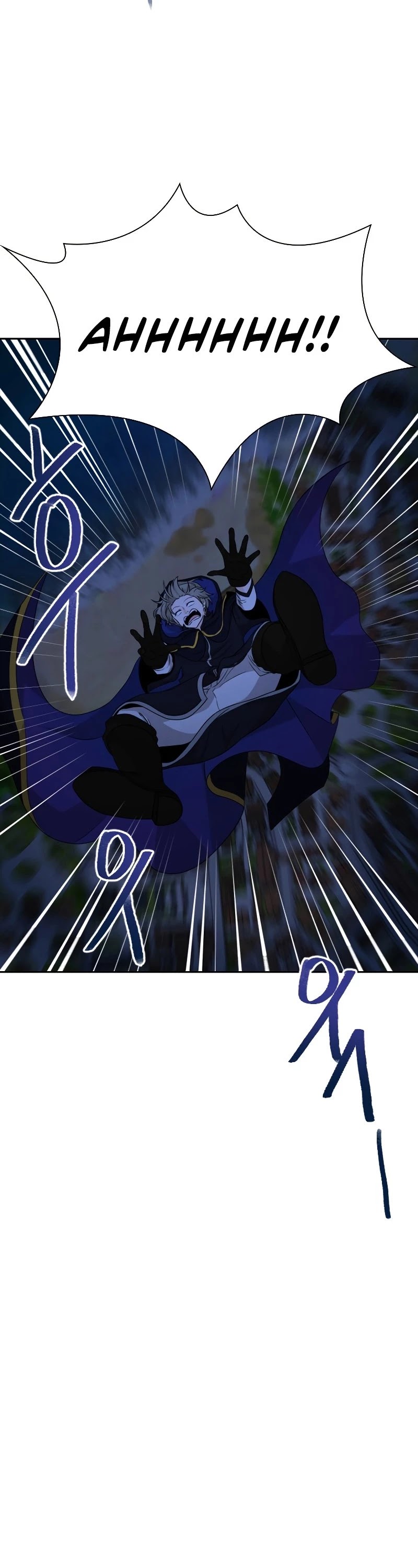 The Book of Lagier Chapter 37 page 38 - Chapter 37