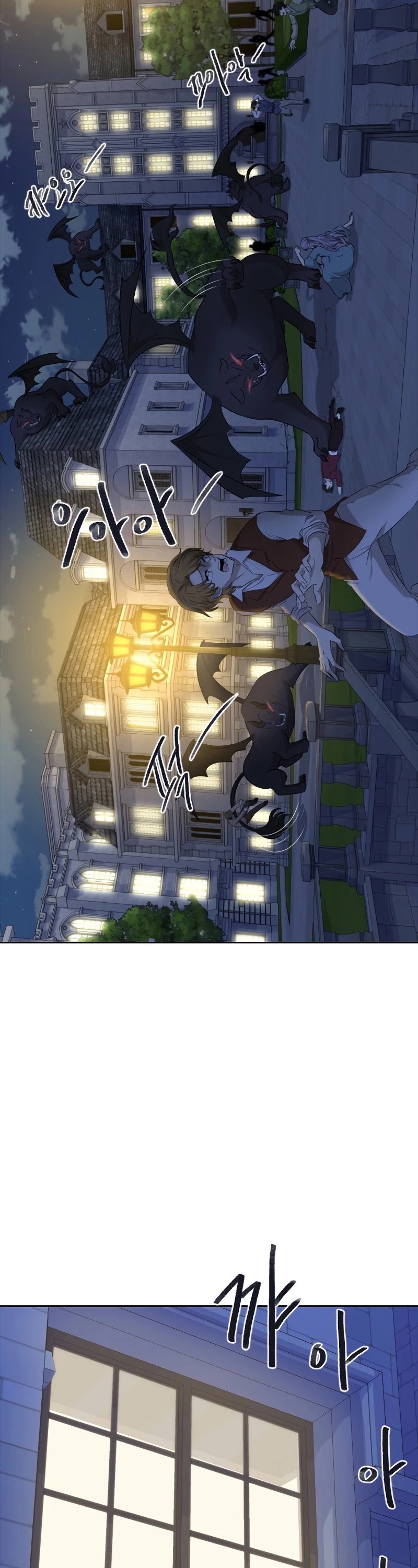 The Book of Lagier Chapter 37 page 4 - Chapter 37