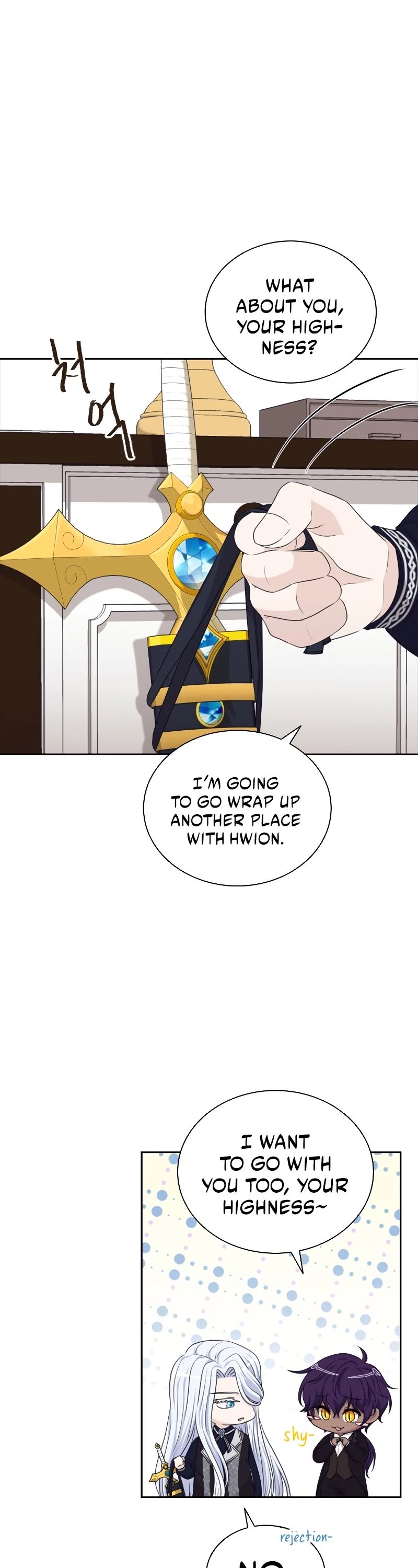The Book of Lagier Chapter 37 page 43 - Chapter 37