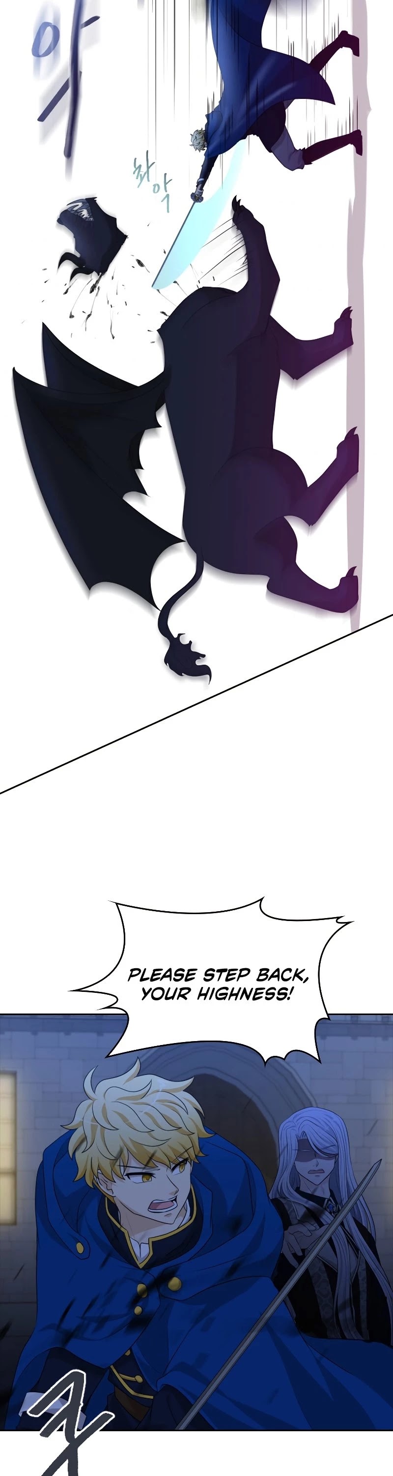 The Book of Lagier Chapter 37 page 49 - Chapter 37