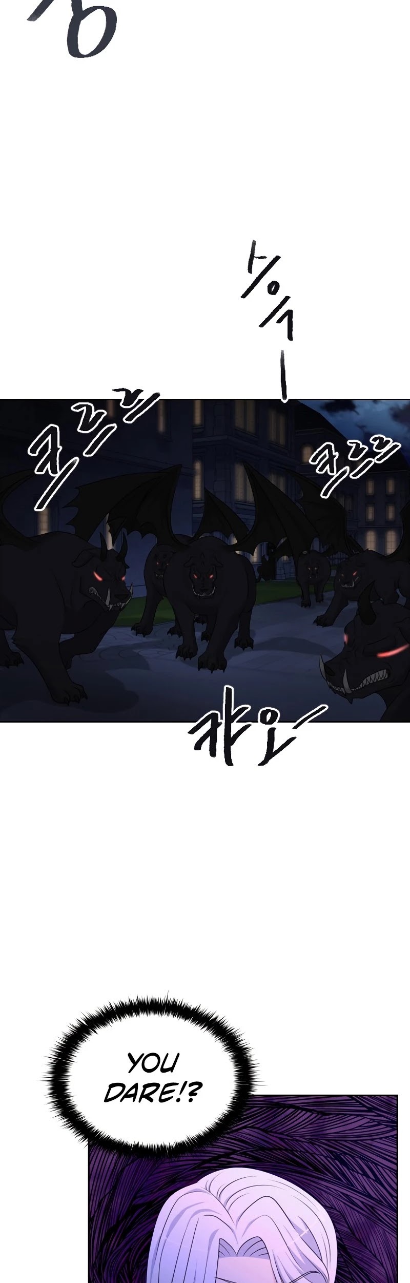 The Book of Lagier Chapter 37 page 50 - Chapter 37