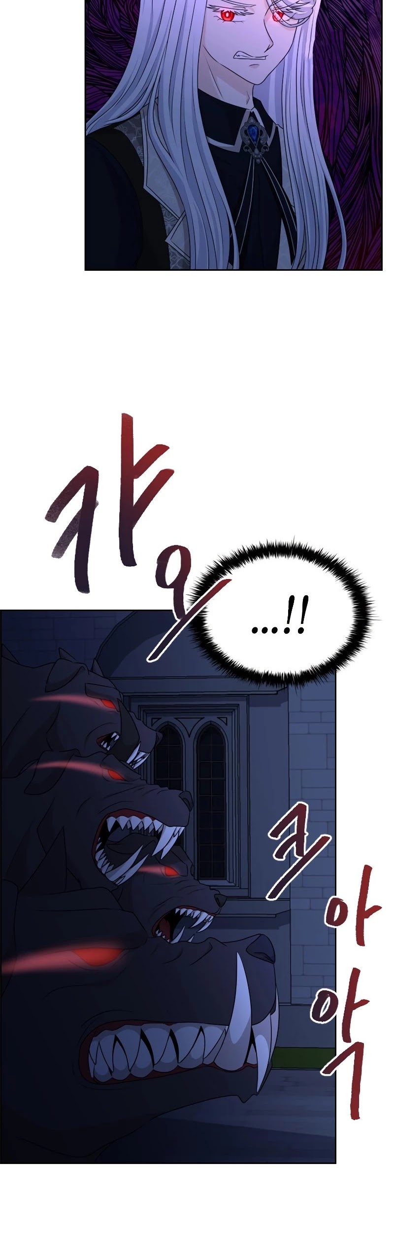 The Book of Lagier Chapter 37 page 51 - Chapter 37