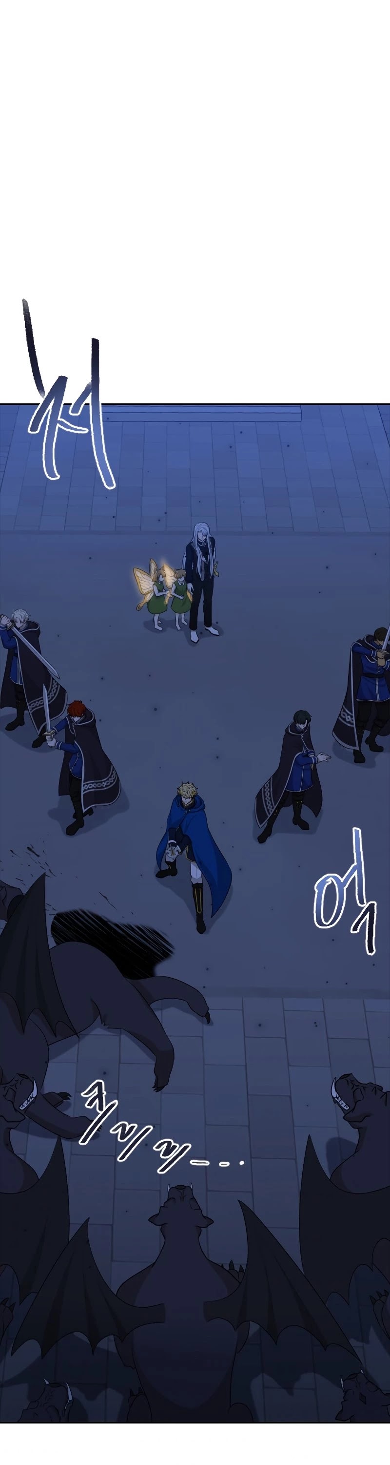 The Book of Lagier Chapter 37 page 52 - Chapter 37