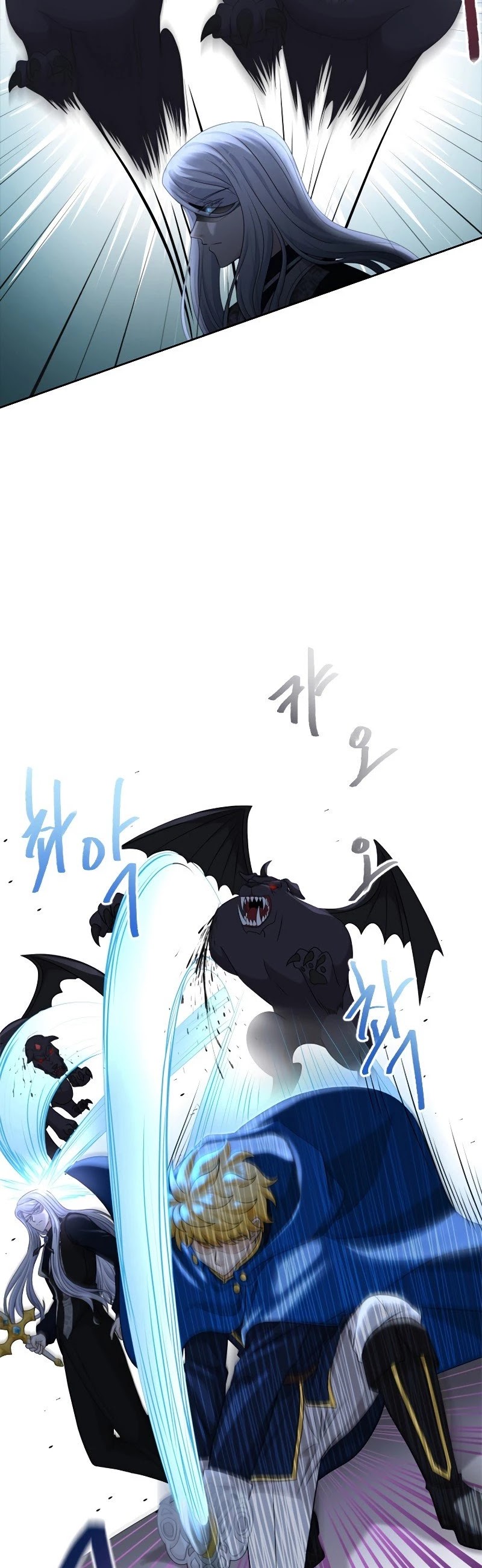 The Book of Lagier Chapter 38 page 10 - Chapter 38