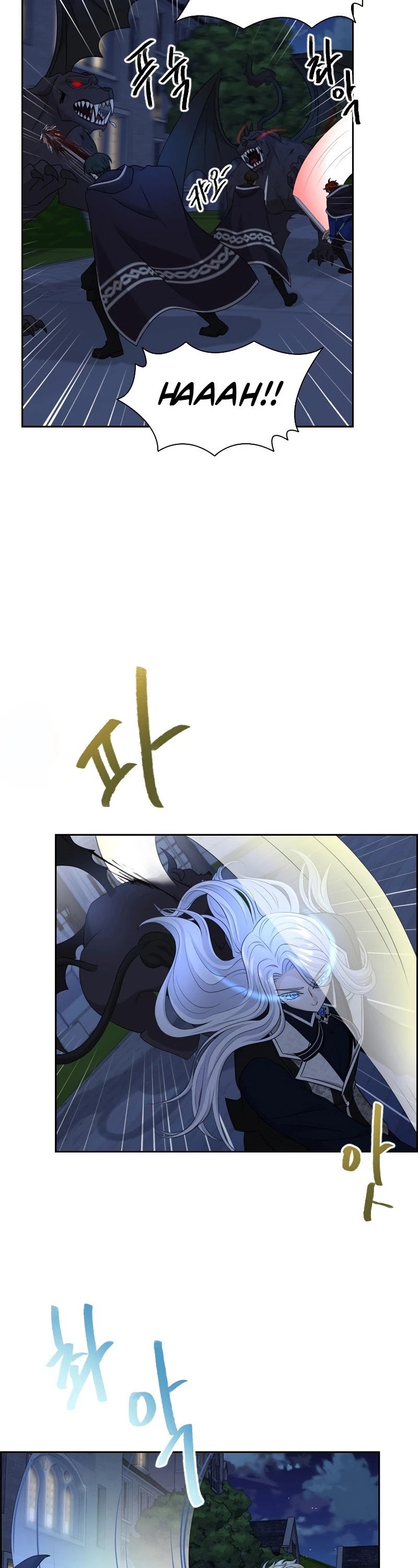 The Book of Lagier Chapter 38 page 13 - Chapter 38