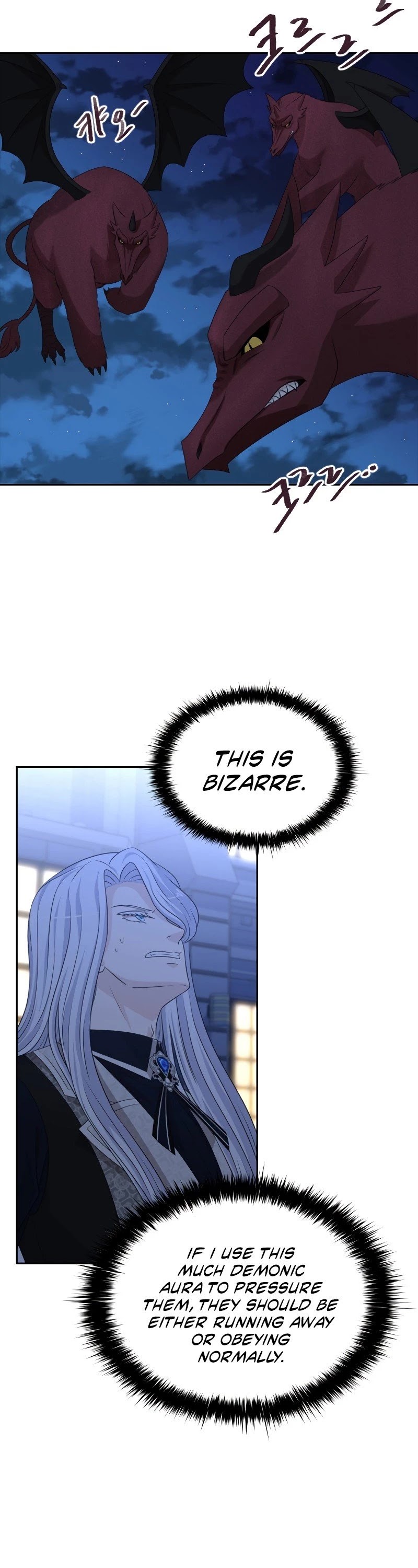 The Book of Lagier Chapter 38 page 18 - Chapter 38