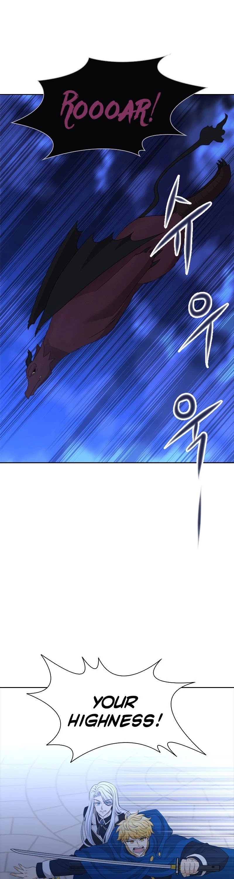 The Book of Lagier Chapter 38 page 19 - Chapter 38