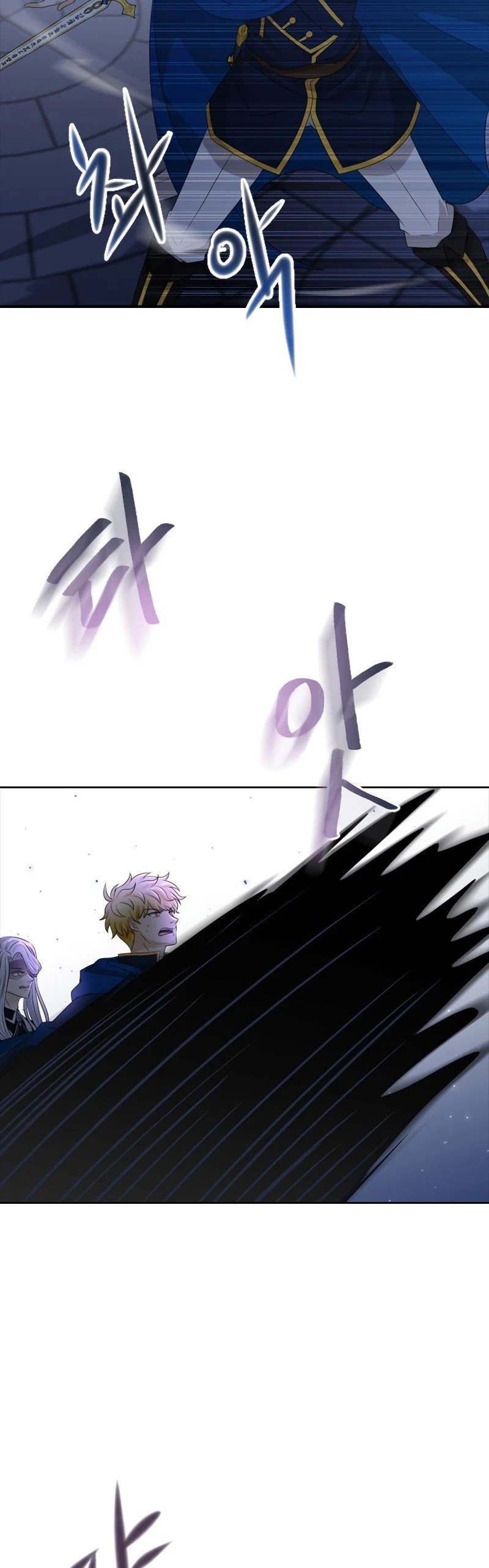 The Book of Lagier Chapter 38 page 20 - Chapter 38