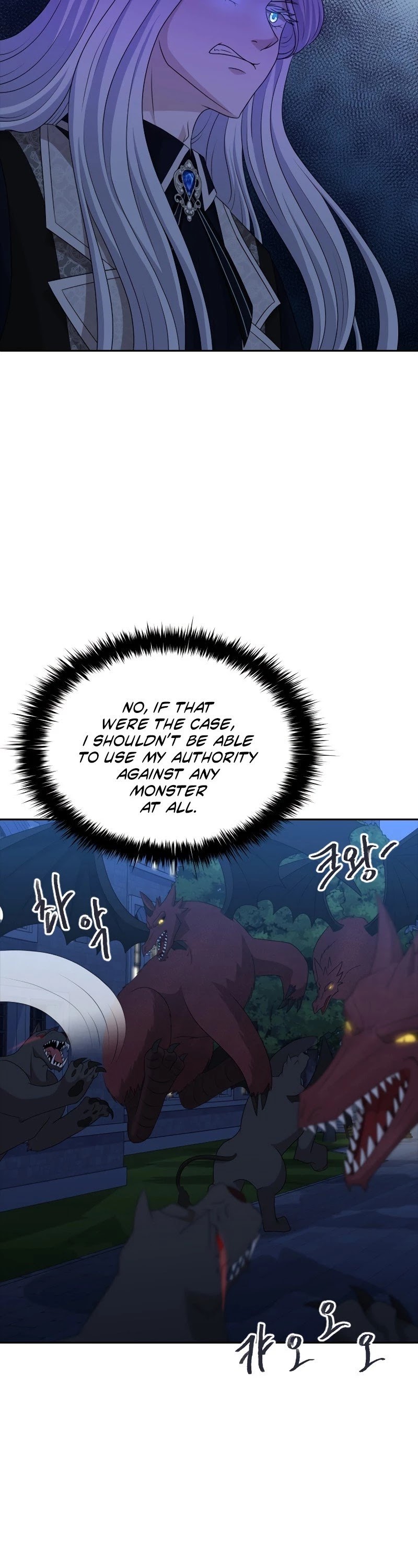 The Book of Lagier Chapter 38 page 24 - Chapter 38