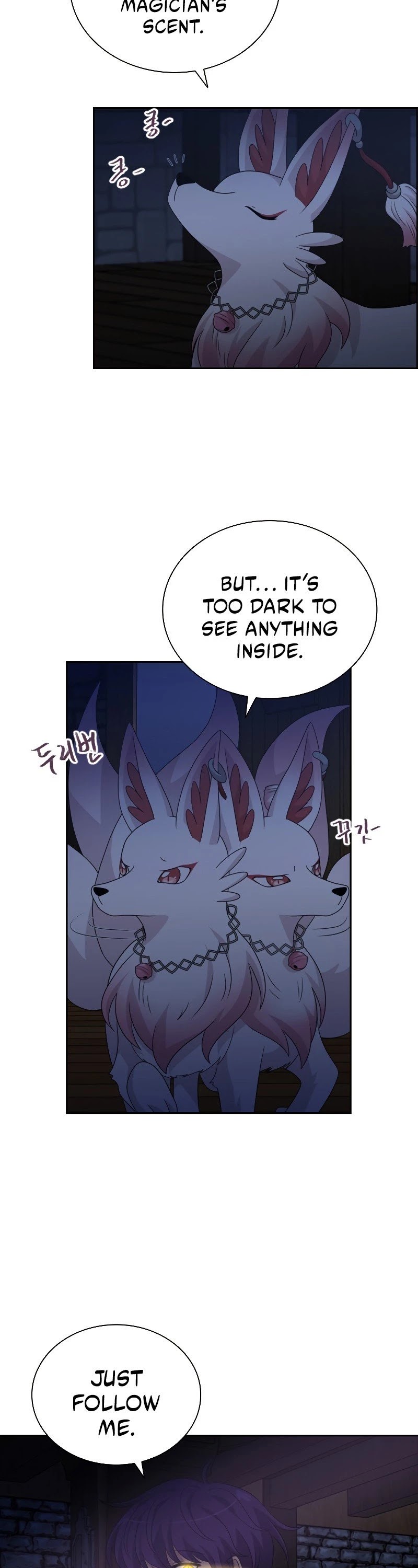The Book of Lagier Chapter 38 page 38 - Chapter 38