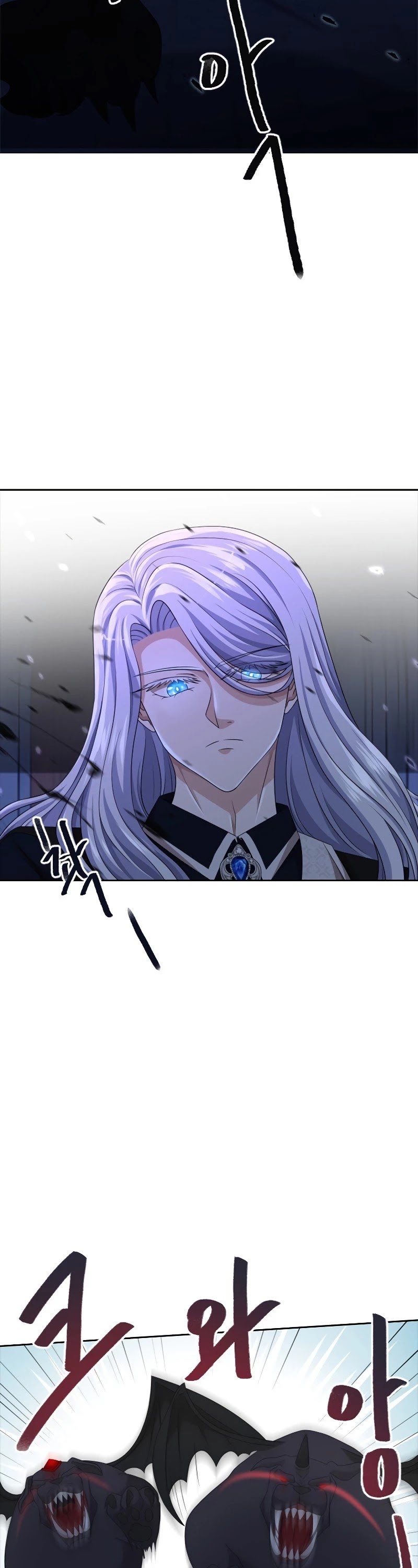 The Book of Lagier Chapter 38 page 9 - Chapter 38