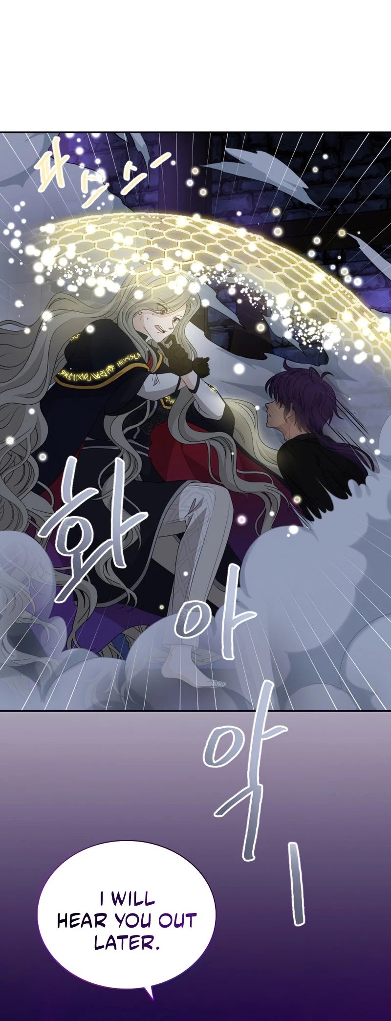 The Book of Lagier Chapter 39 page 21 - Chapter 39