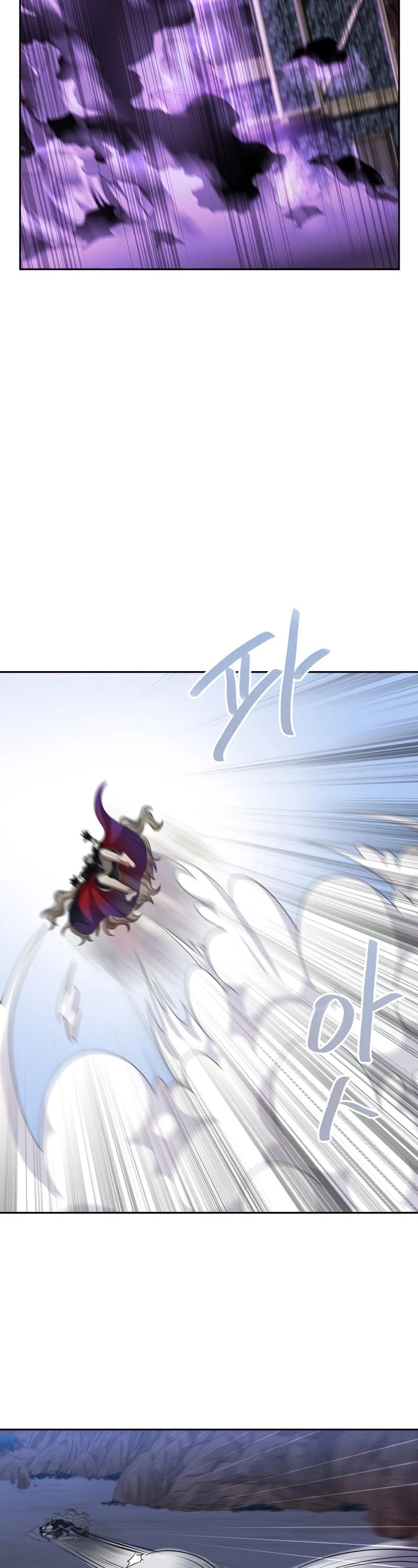 The Book of Lagier Chapter 39 page 24 - Chapter 39