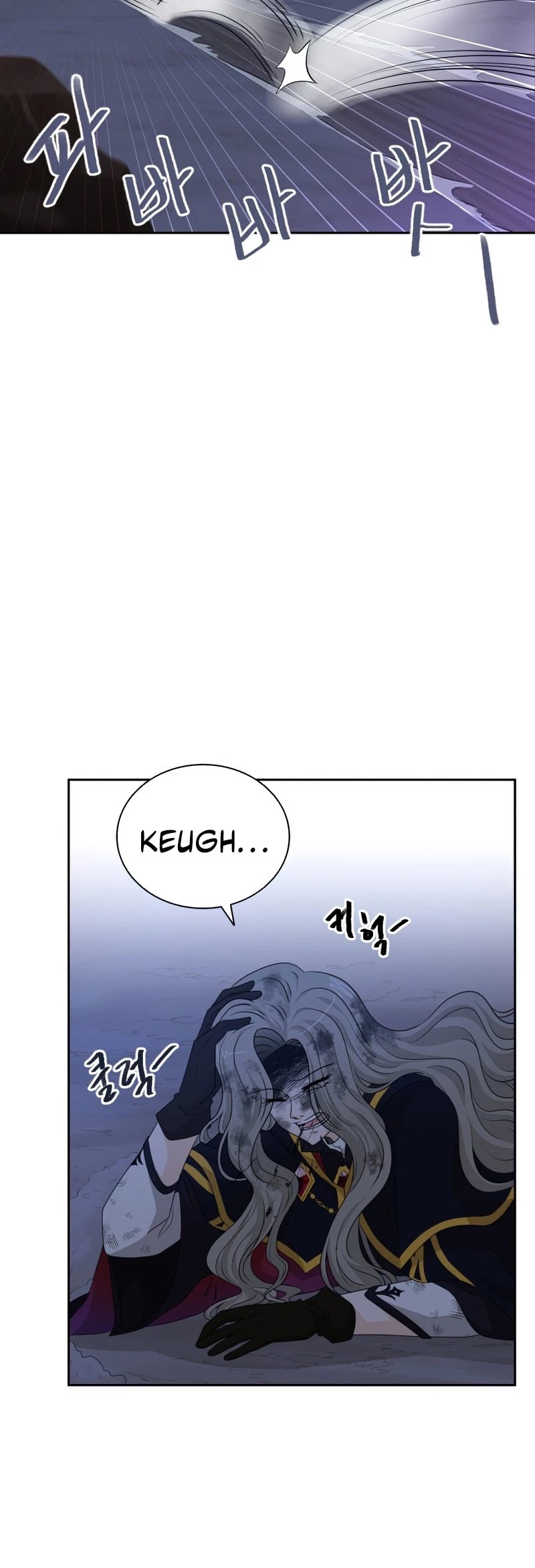 The Book of Lagier Chapter 39 page 25 - Chapter 39