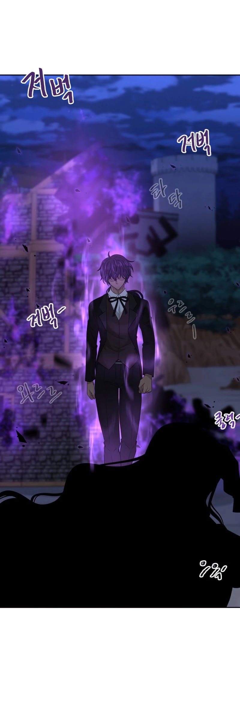 The Book of Lagier Chapter 39 page 26 - Chapter 39