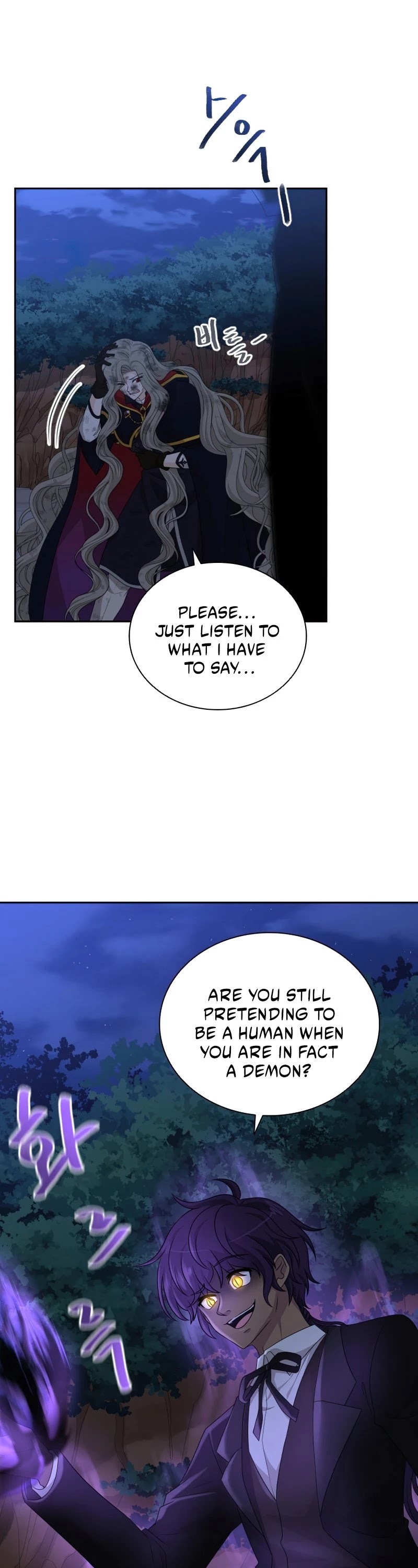 The Book of Lagier Chapter 39 page 27 - Chapter 39