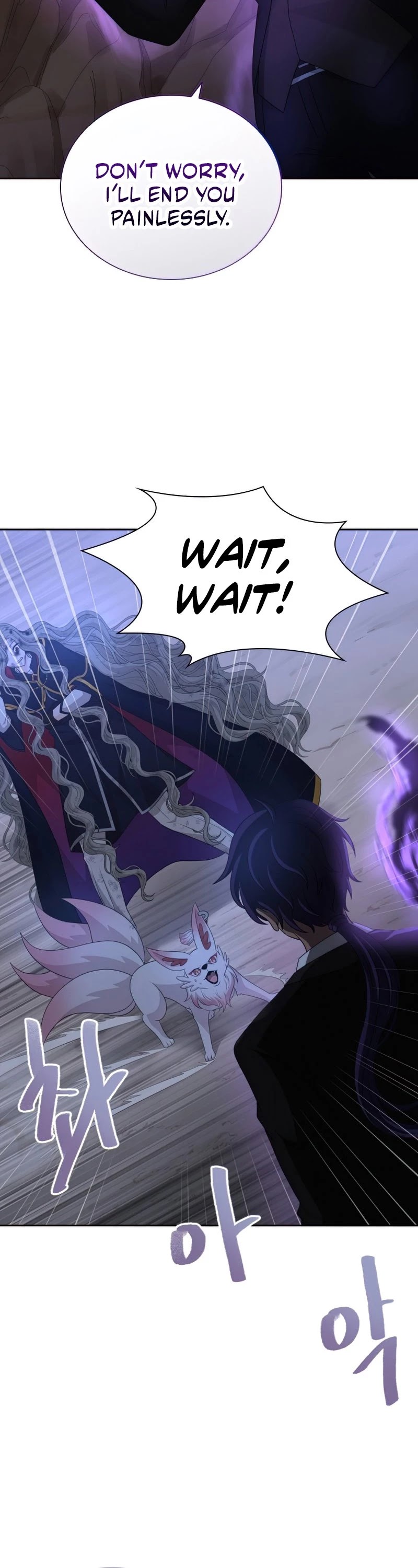 The Book of Lagier Chapter 39 page 28 - Chapter 39