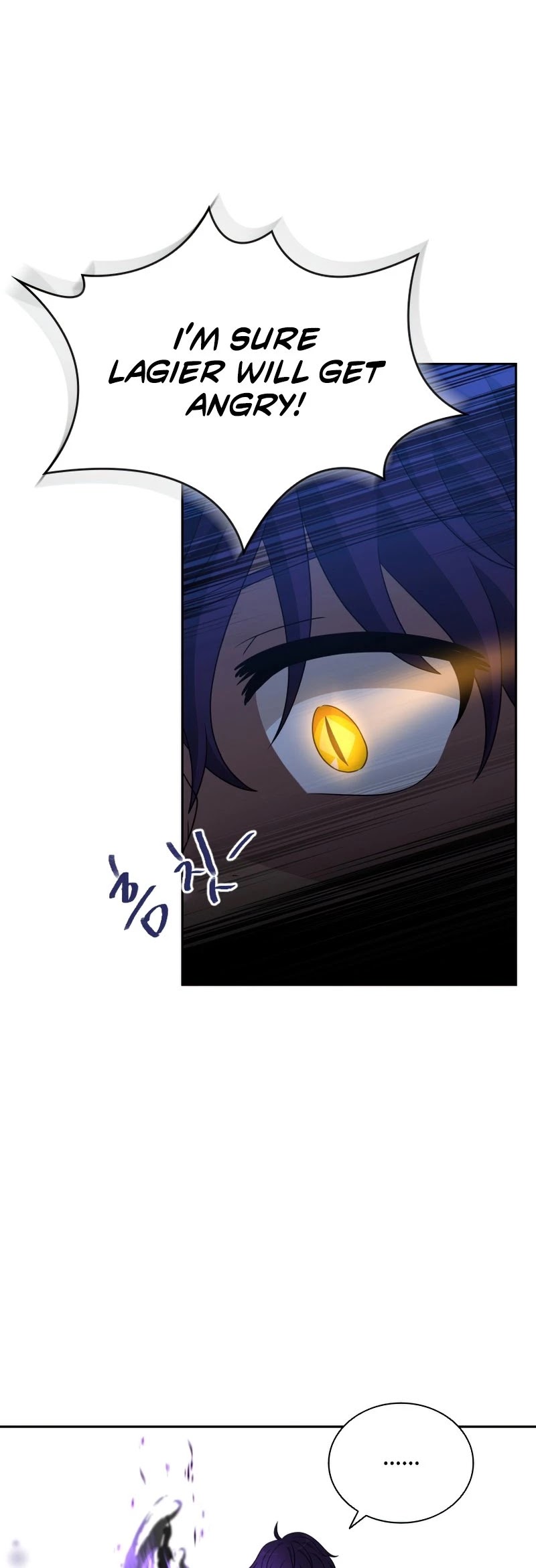 The Book of Lagier Chapter 39 page 30 - Chapter 39