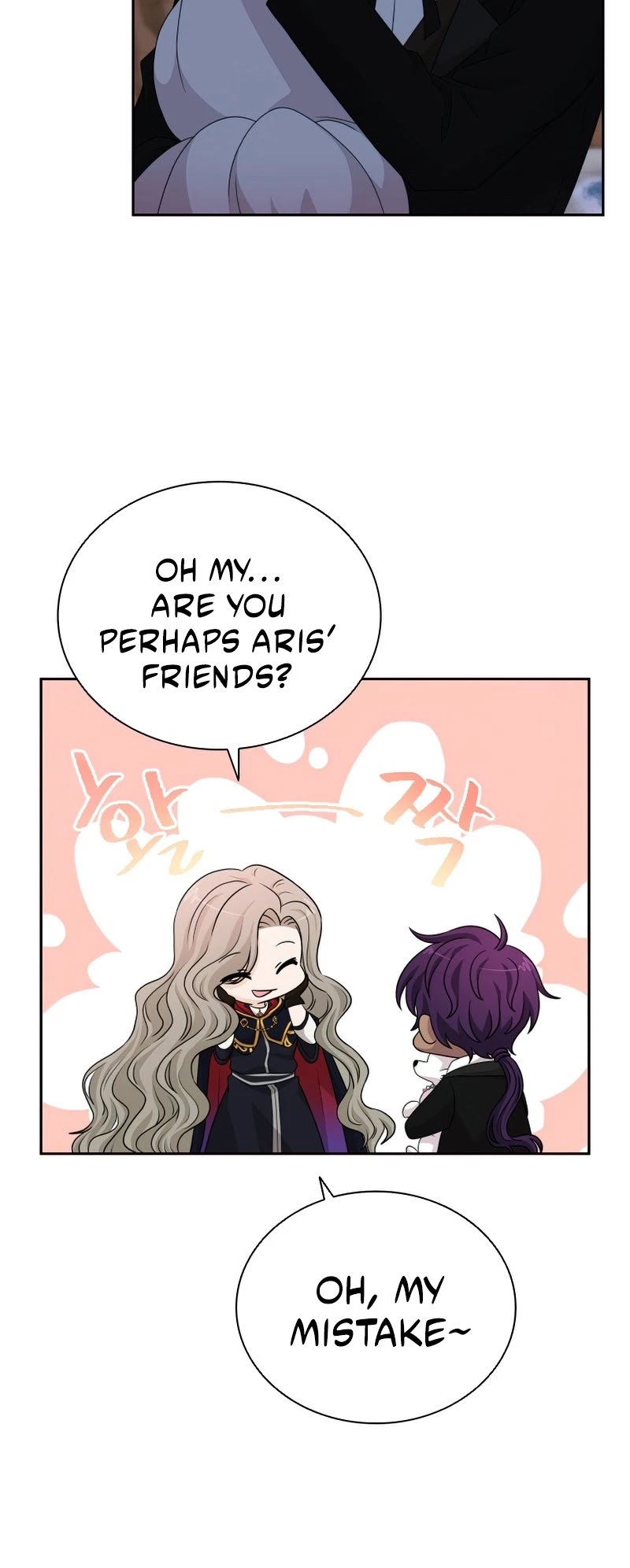 The Book of Lagier Chapter 39 page 5 - Chapter 39