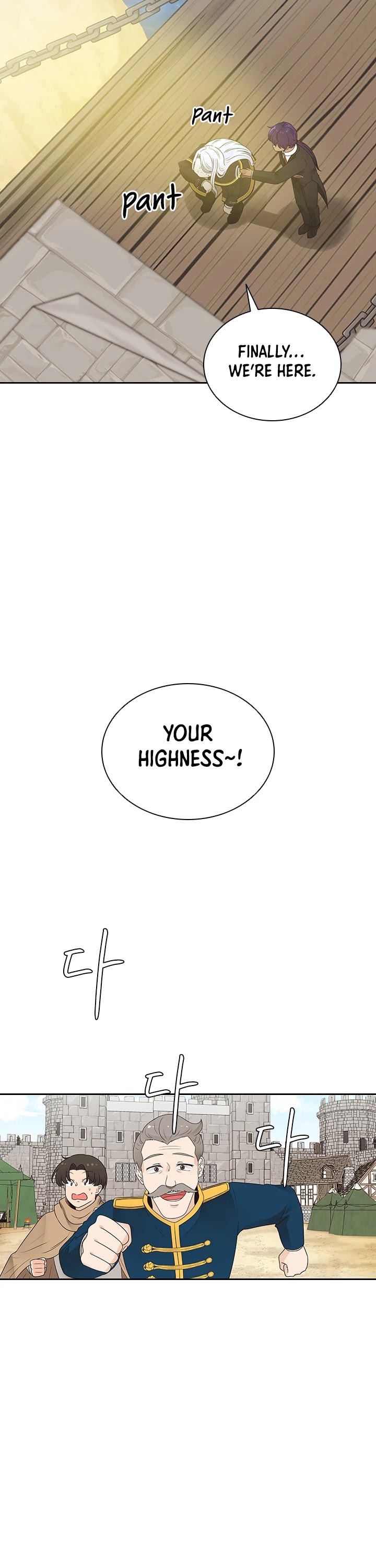 The Book of Lagier Chapter 4 page 13 - Chapter 4
