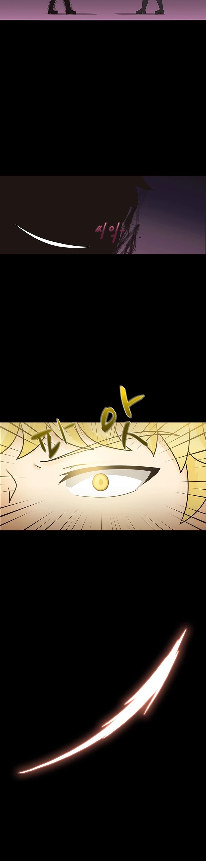 The Book of Lagier Chapter 4 page 30 - Chapter 4
