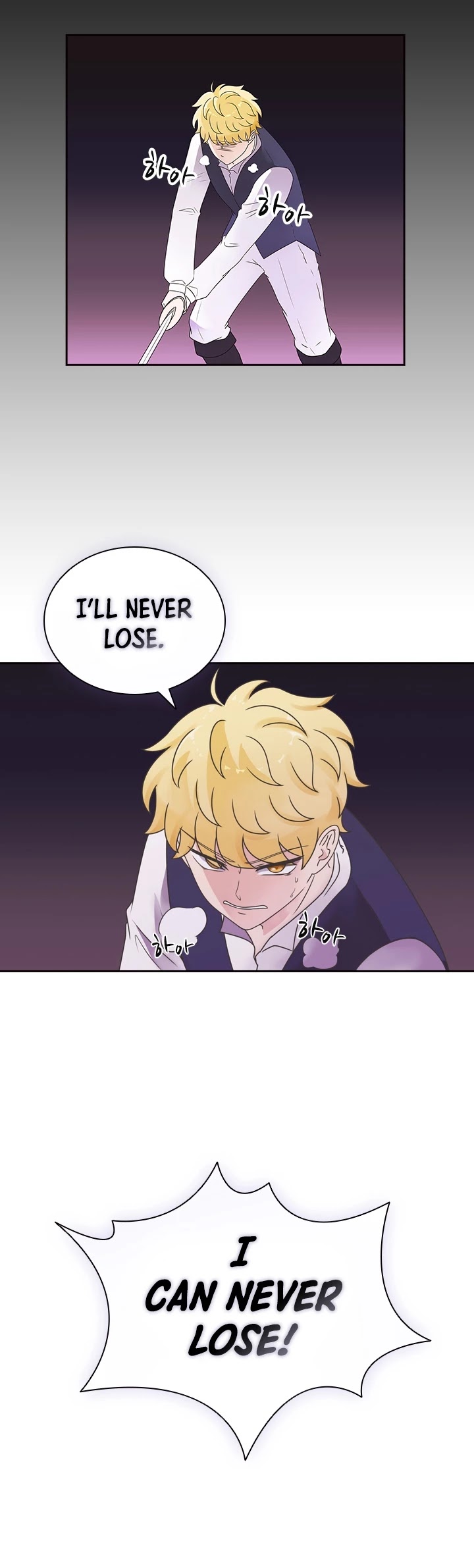 The Book of Lagier Chapter 4 page 32 - Chapter 4