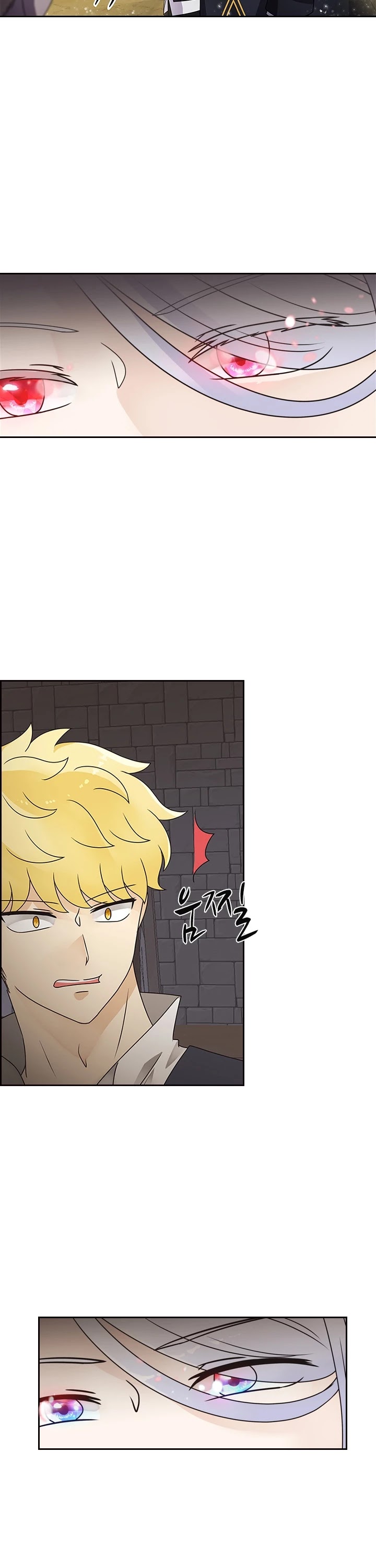 The Book of Lagier Chapter 4 page 34 - Chapter 4