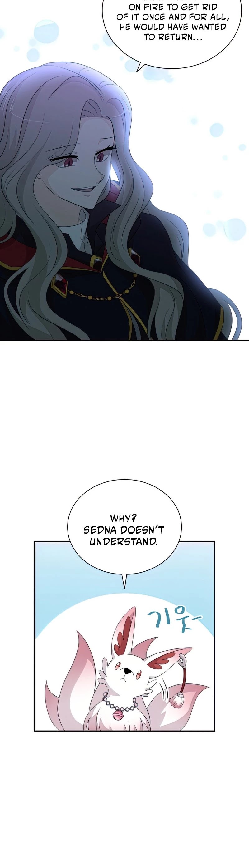 The Book of Lagier Chapter 40 page 16 - Chapter 40